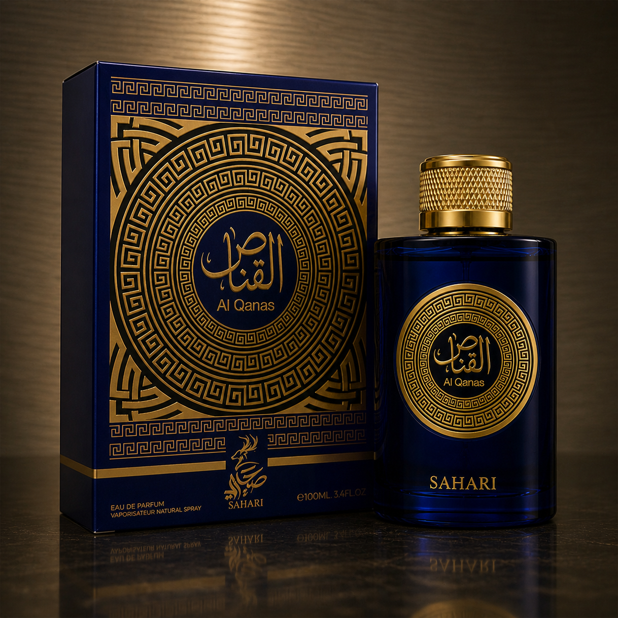 Al Qanas Sahari Eau de Parfum es un perfume árabe masculino inspirado en el estilo de Versace Eros.