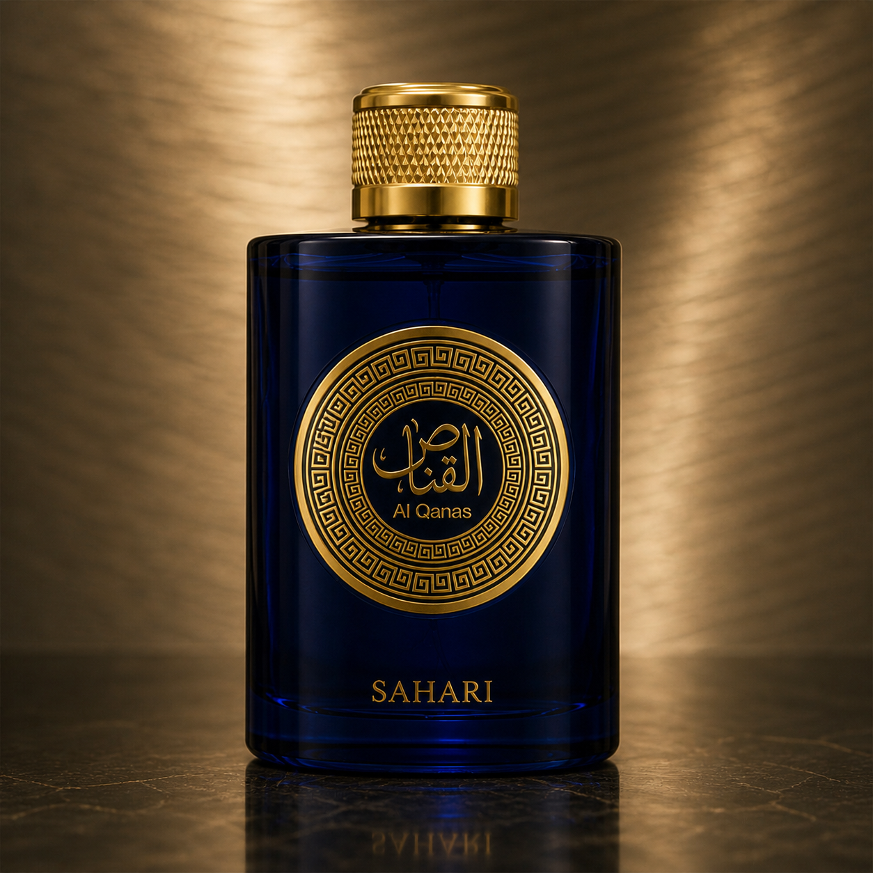 Al Qanas Sahari Eau de Parfum es un perfume árabe masculino inspirado en el estilo de Versace Eros.